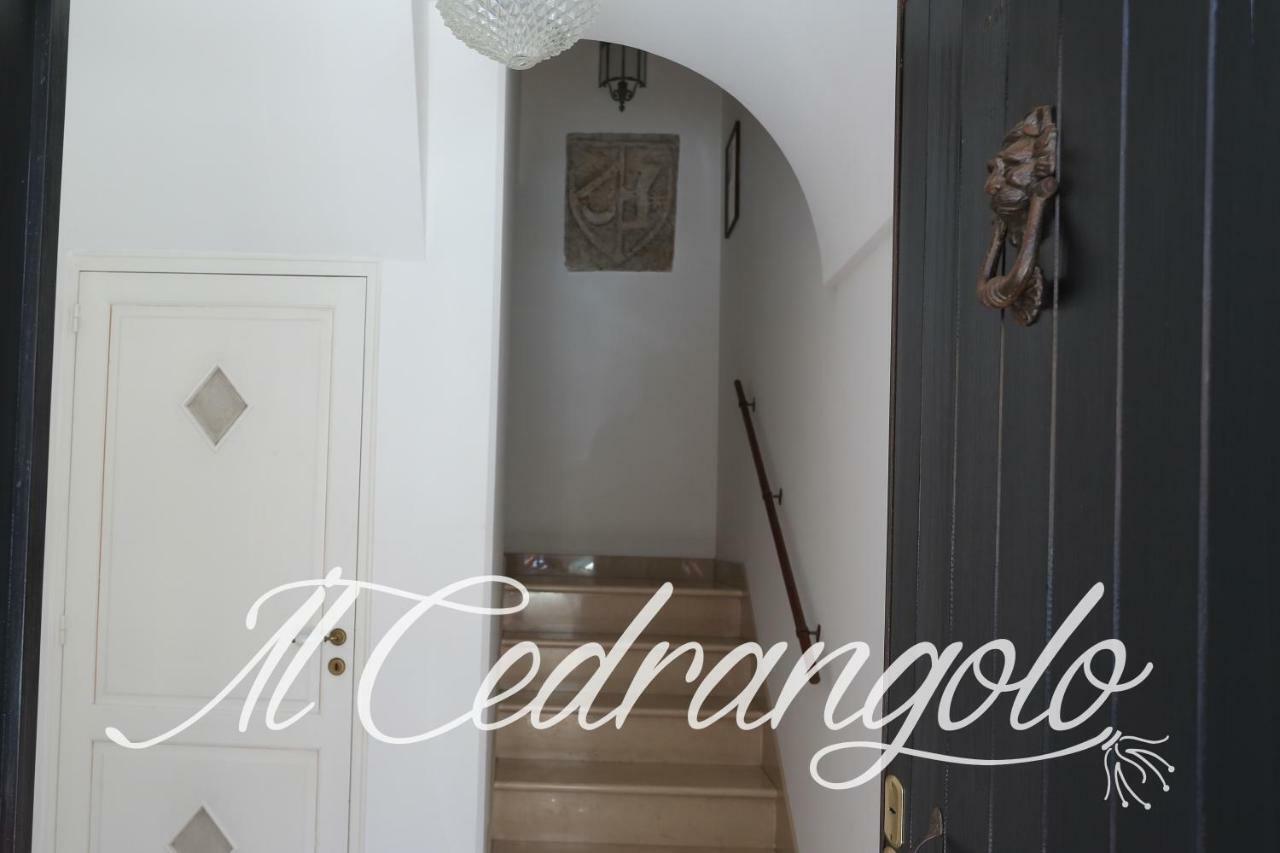 דירות מונופולי Il Cedrangolo House מראה חיצוני תמונה